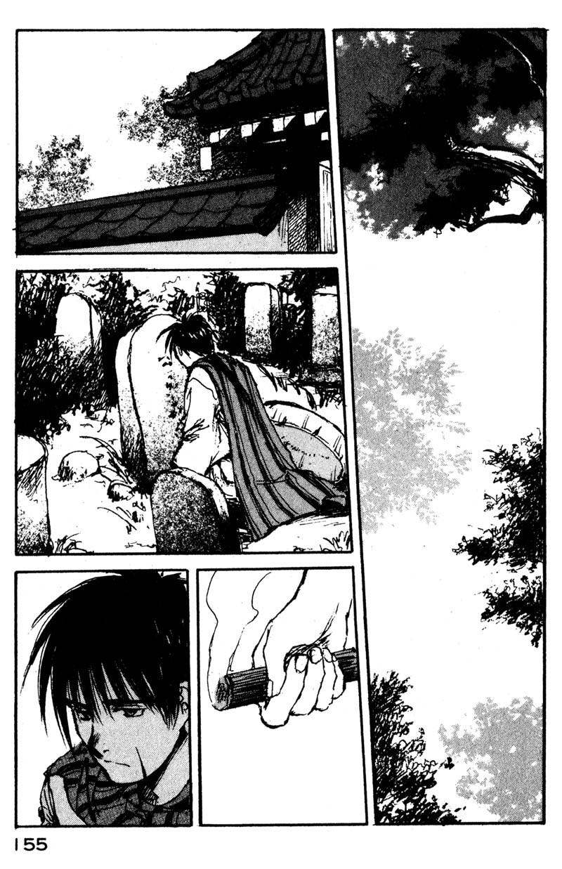 Kurogane Chapter 8.4 page 27 - Chapter 8.4: Crimson (4)