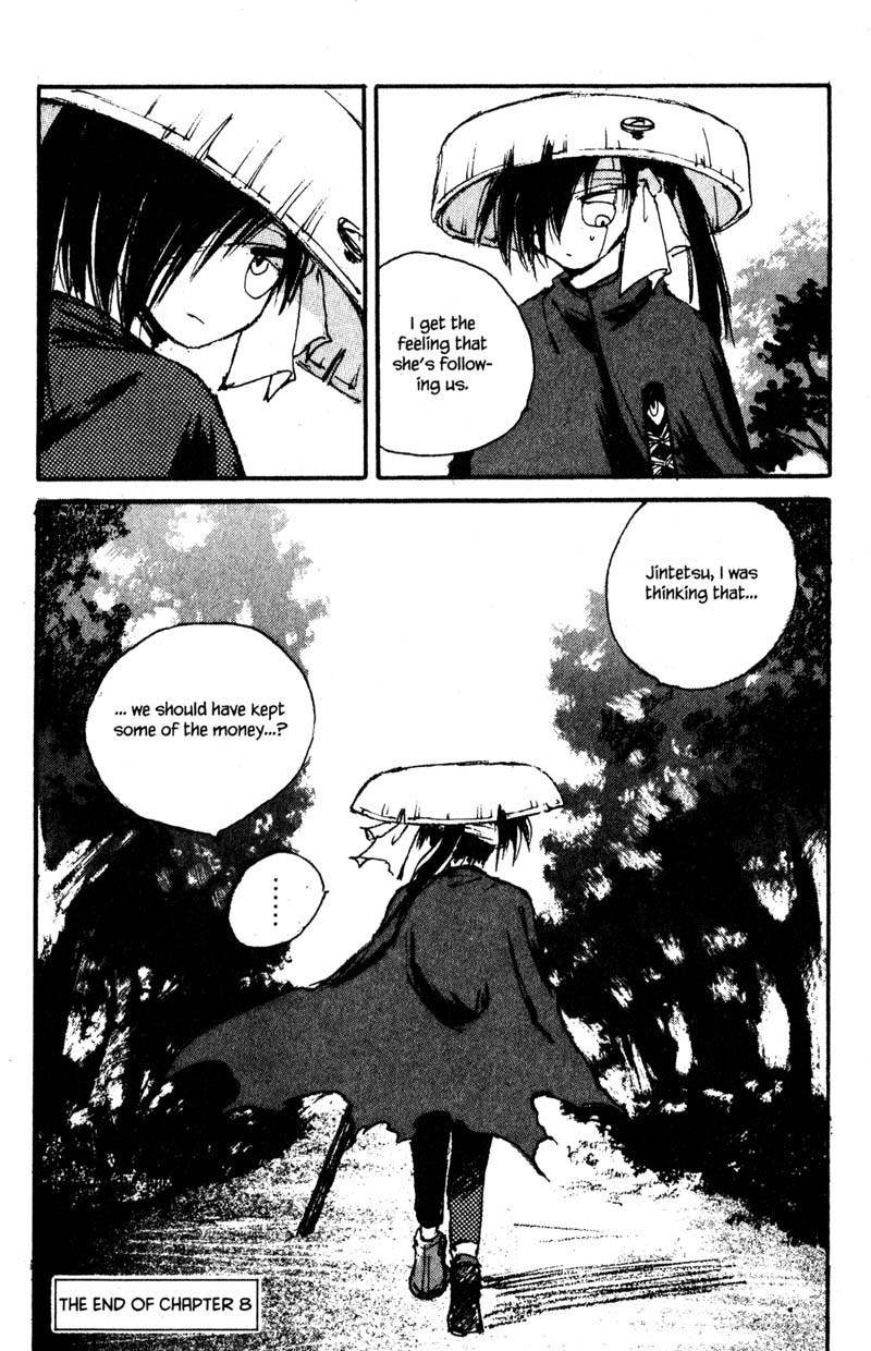 Kurogane Chapter 8.4 page 32 - Chapter 8.4: Crimson (4)