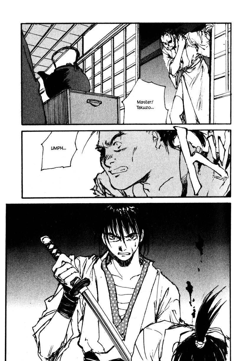 Kurogane Chapter 8.4 page 7 - Chapter 8.4: Crimson (4)