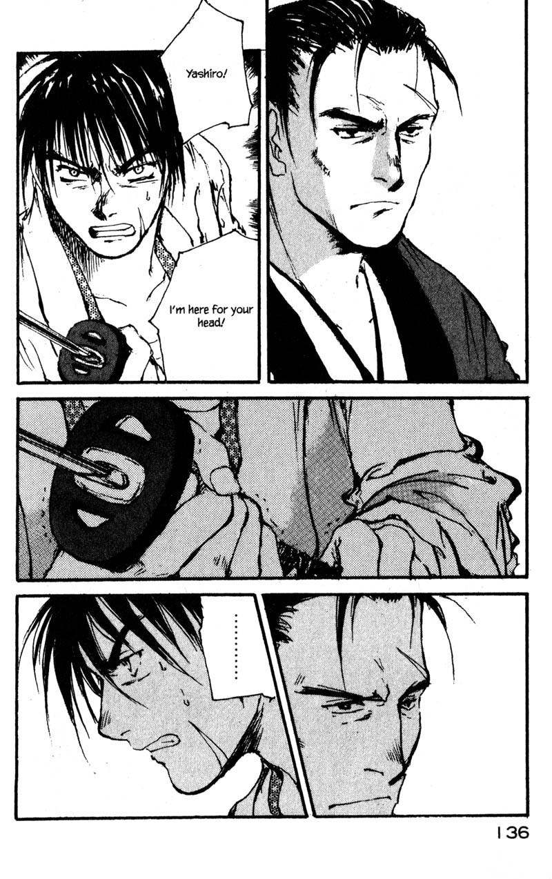 Kurogane Chapter 8.4 page 8 - Chapter 8.4: Crimson (4)