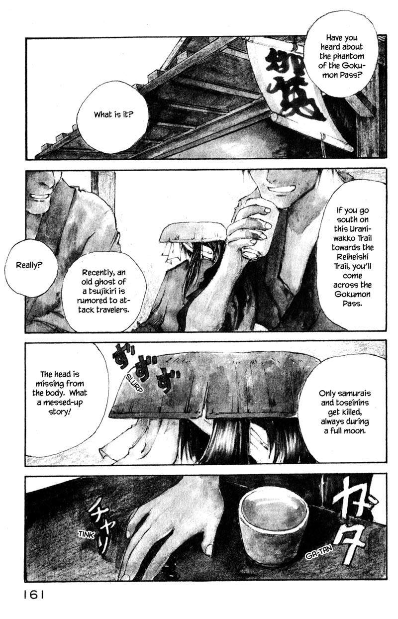 Kurogane Chapter 9.1 page 1 - Chapter 9.1: Mask (1)