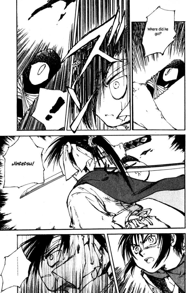 Kurogane Chapter 9.1 page 13 - Chapter 9.1: Mask (1)