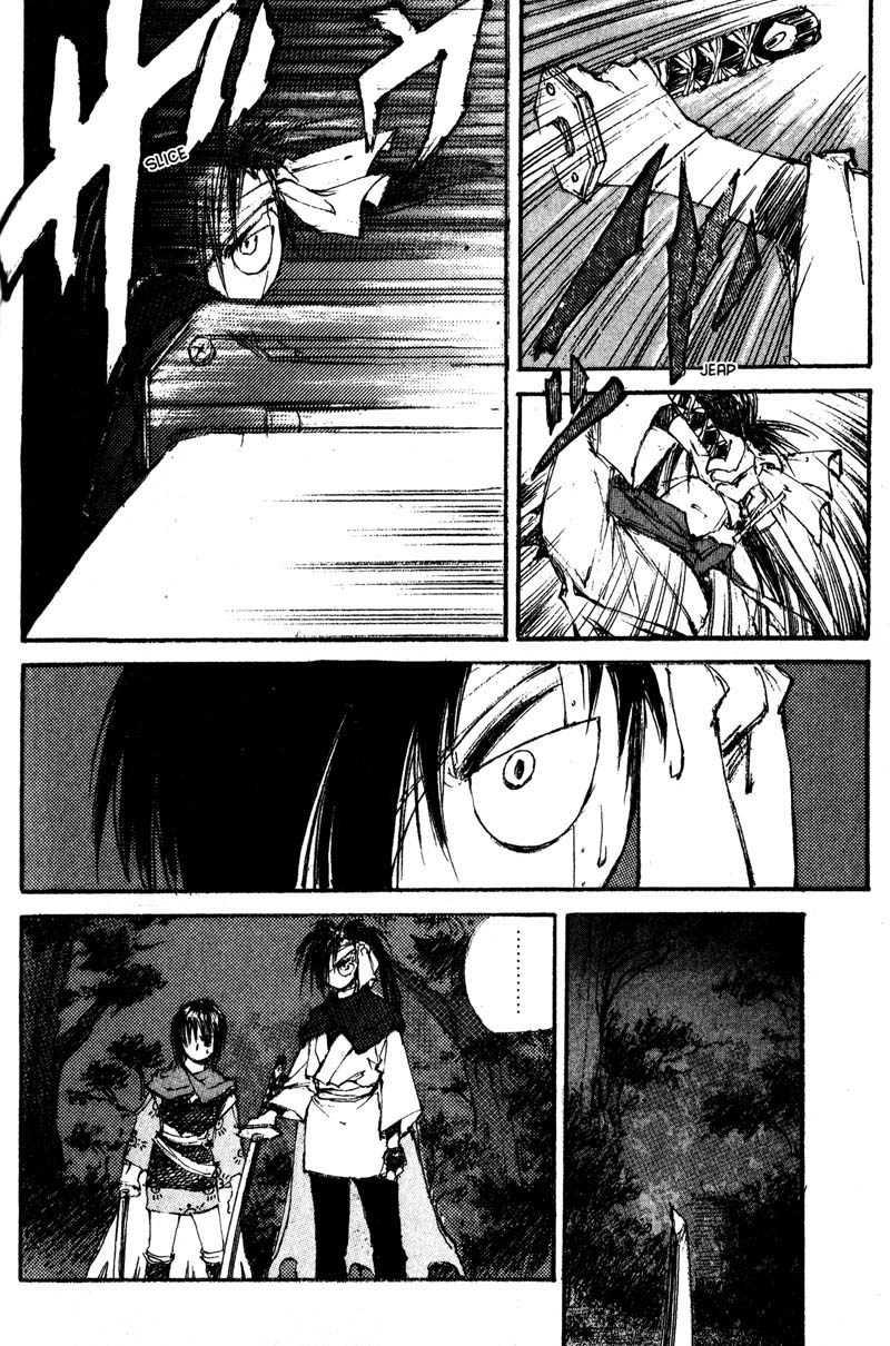 Kurogane Chapter 9.1 page 14 - Chapter 9.1: Mask (1)