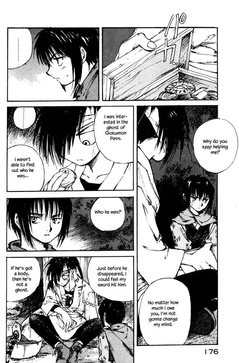 Kurogane Chapter 9.1 page 16 - Chapter 9.1: Mask (1)