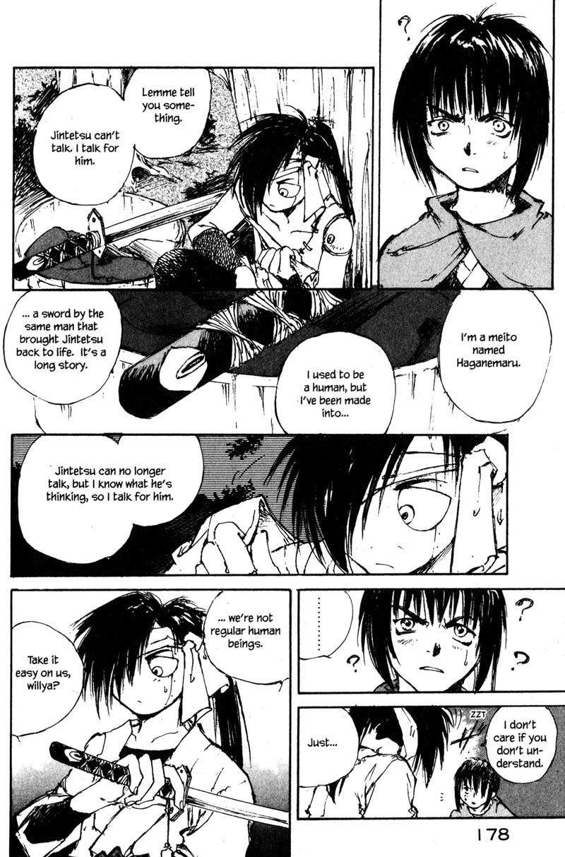Kurogane Chapter 9.1 page 18 - Chapter 9.1: Mask (1)