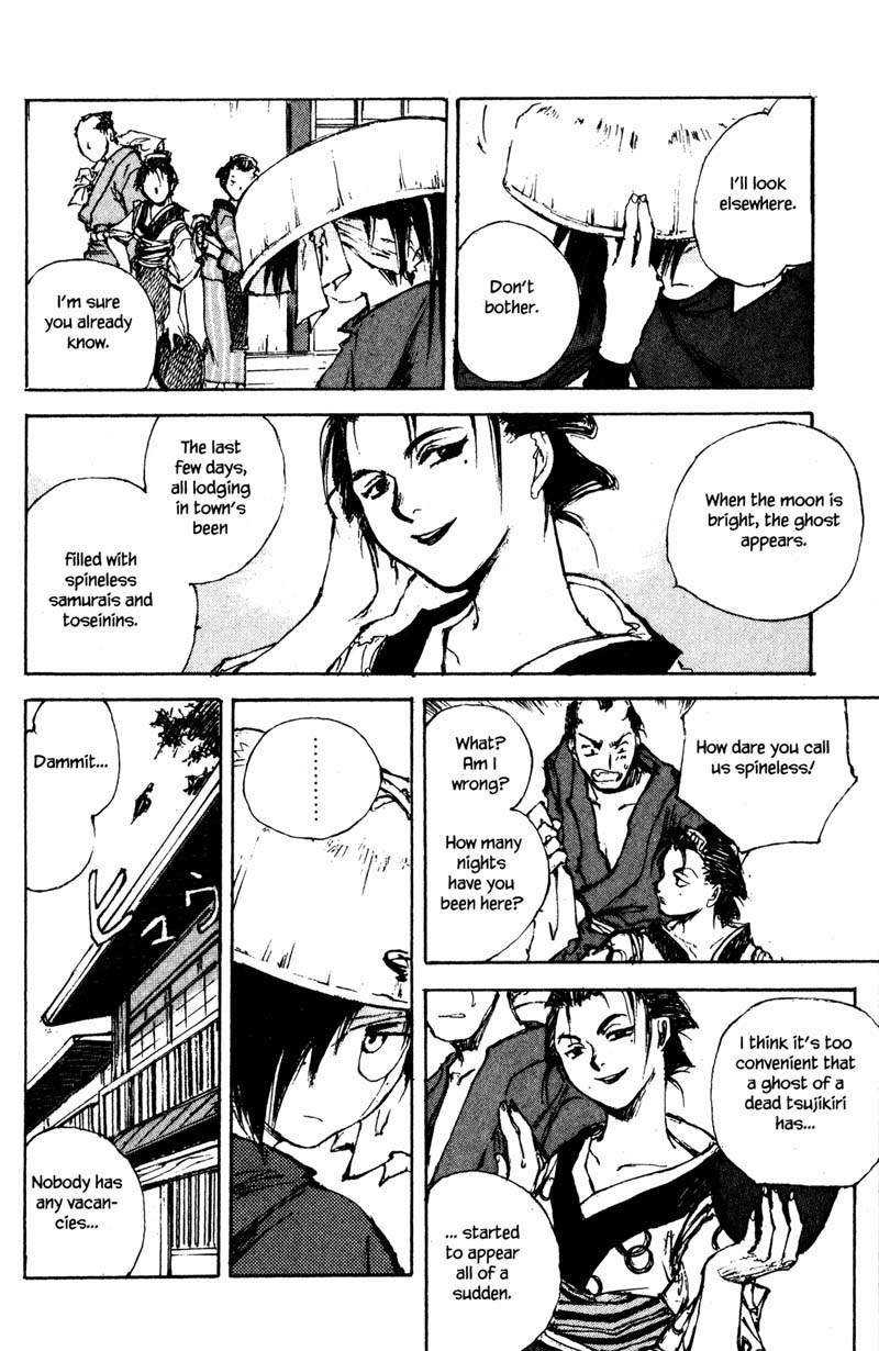 Kurogane Chapter 9.1 page 22 - Chapter 9.1: Mask (1)