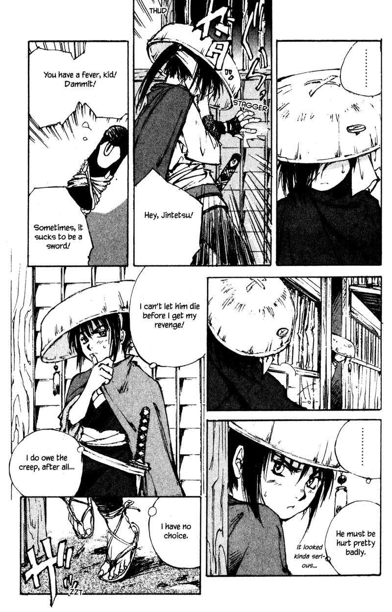 Kurogane Chapter 9.1 page 23 - Chapter 9.1: Mask (1)