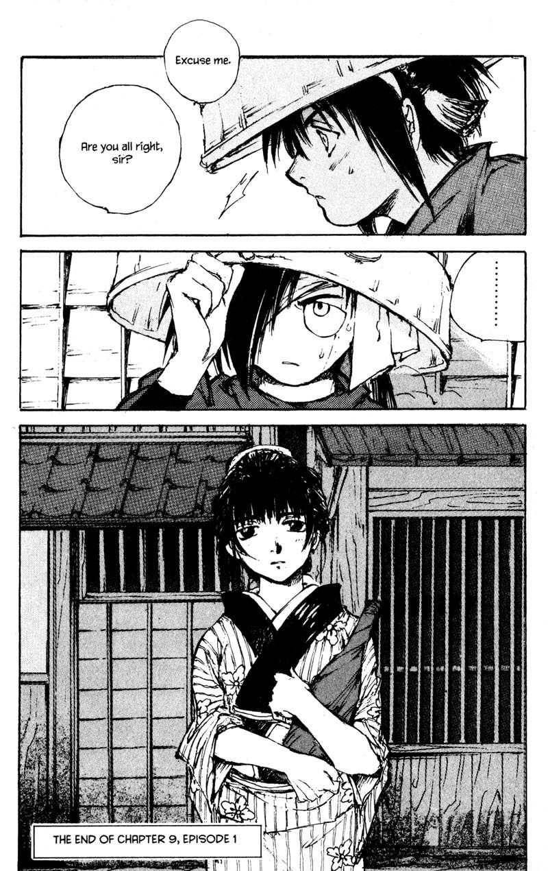 Kurogane Chapter 9.1 page 24 - Chapter 9.1: Mask (1)