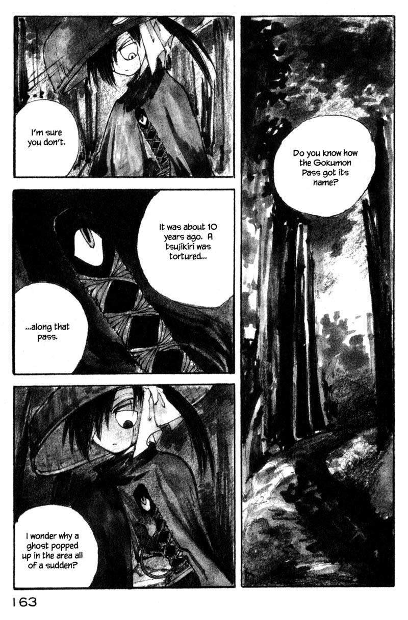 Kurogane Chapter 9.1 page 3 - Chapter 9.1: Mask (1)