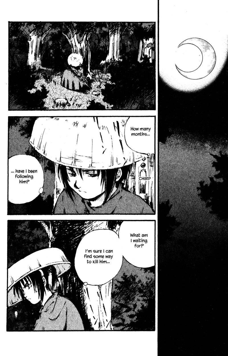 Kurogane Chapter 9.1 page 6 - Chapter 9.1: Mask (1)