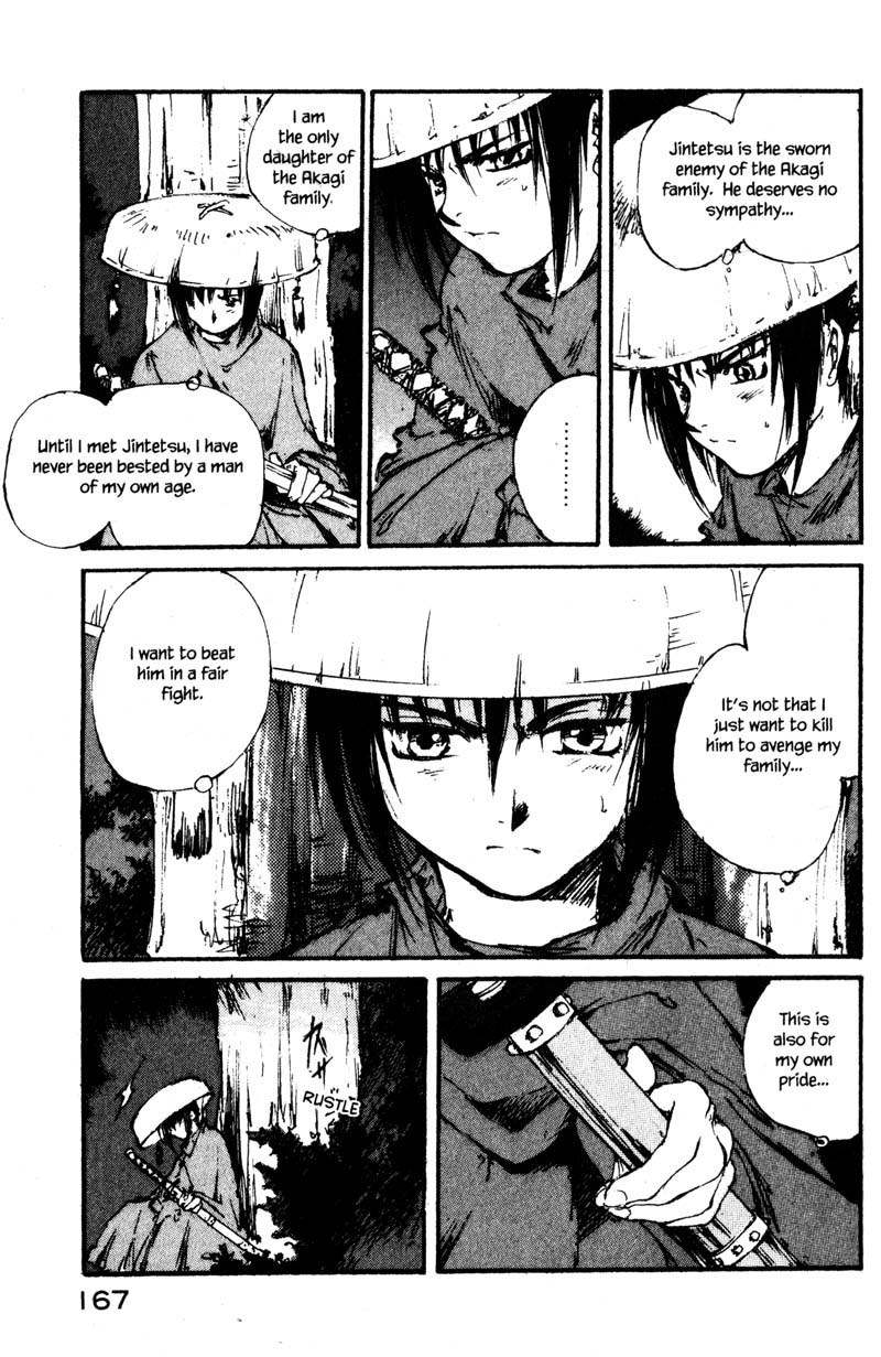 Kurogane Chapter 9.1 page 7 - Chapter 9.1: Mask (1)