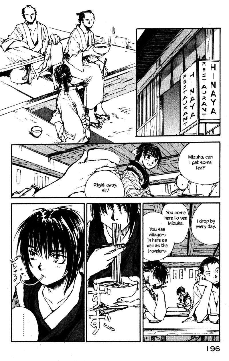 Kurogane Chapter 9.2 page 12 - Chapter 9.2: Mask (2)