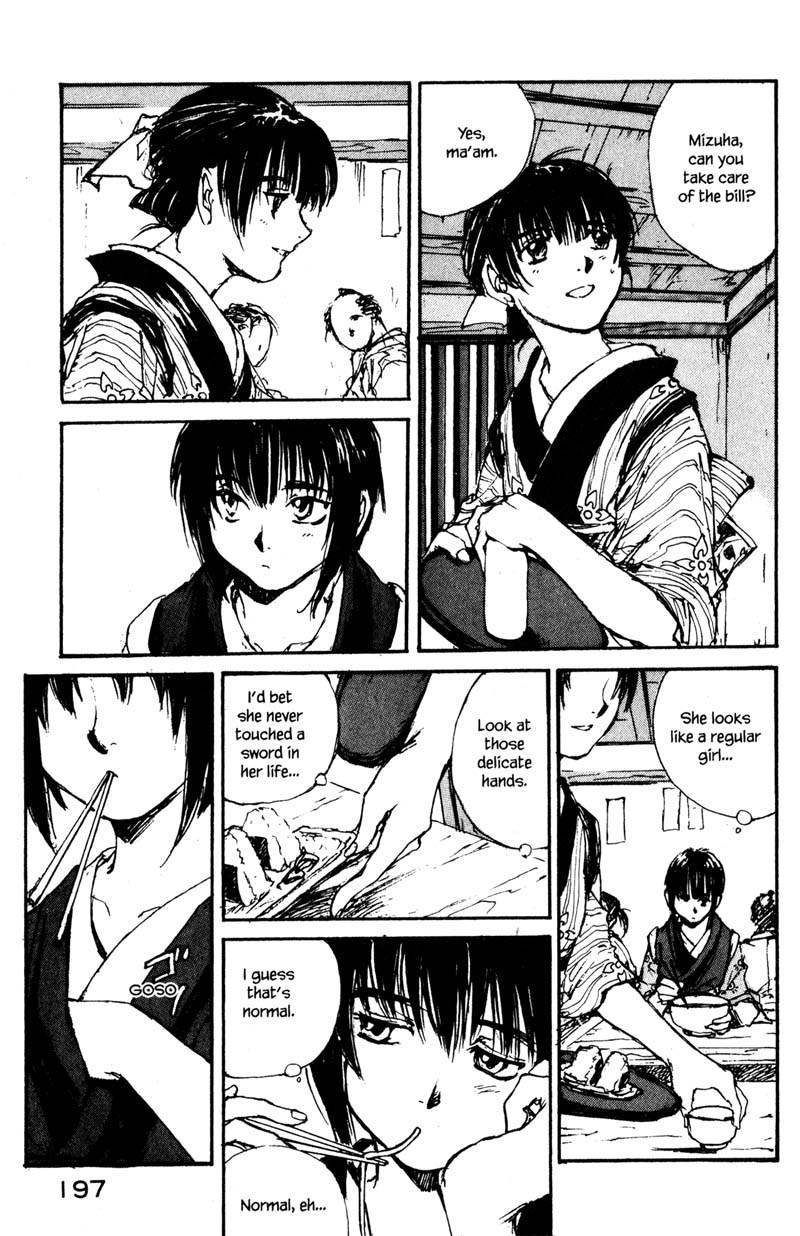 Kurogane Chapter 9.2 page 13 - Chapter 9.2: Mask (2)