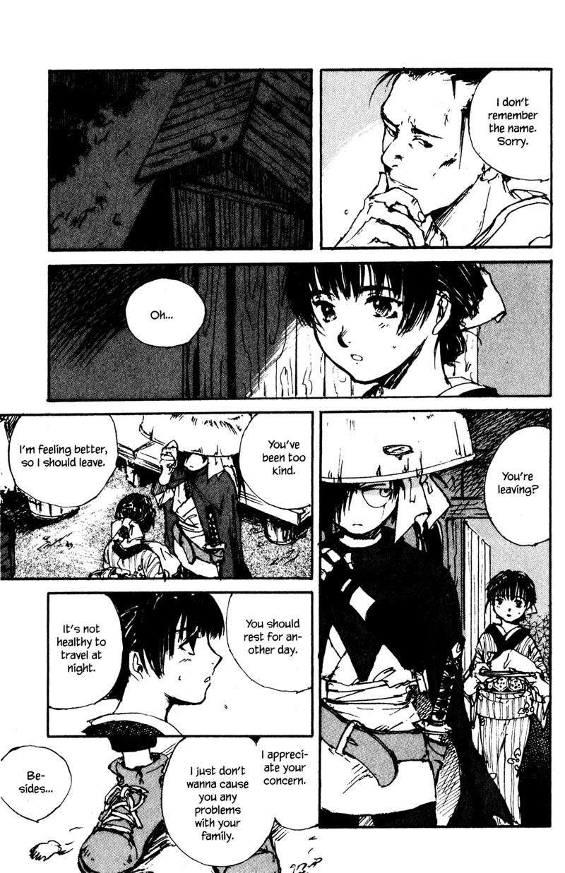 Kurogane Chapter 9.2 page 17 - Chapter 9.2: Mask (2)