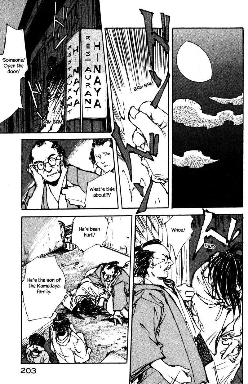 Kurogane Chapter 9.2 page 19 - Chapter 9.2: Mask (2)