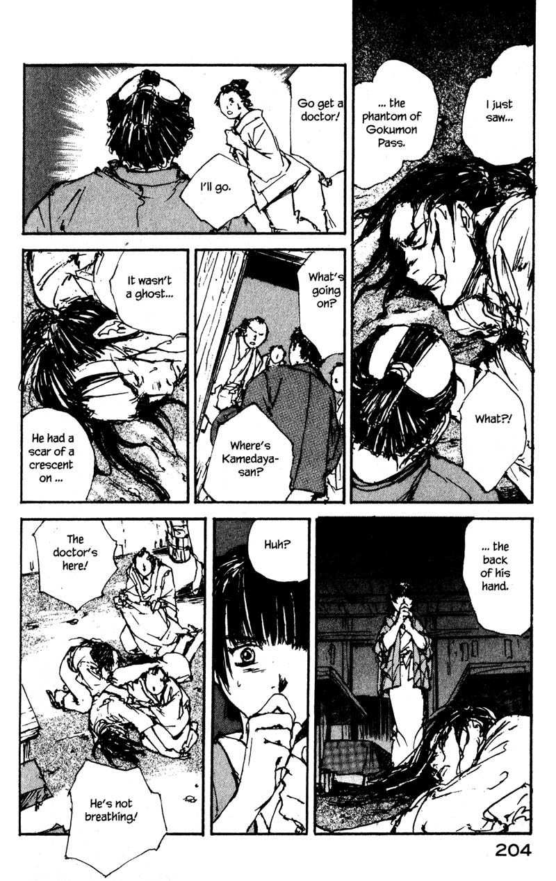 Kurogane Chapter 9.2 page 20 - Chapter 9.2: Mask (2)