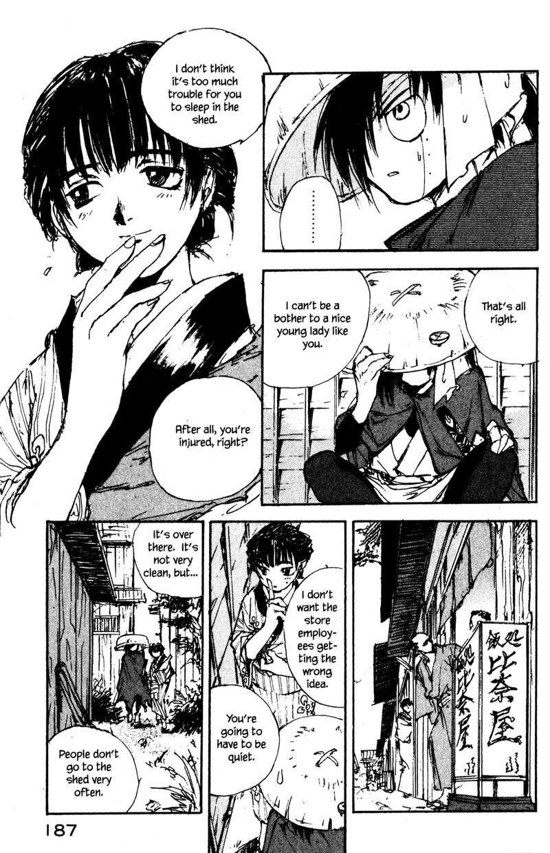 Kurogane Chapter 9.2 page 3 - Chapter 9.2: Mask (2)