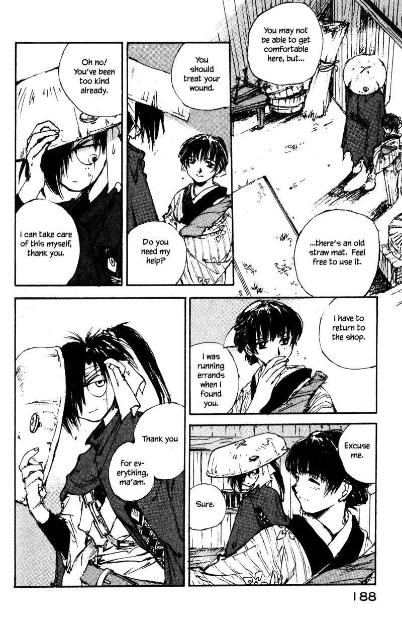 Kurogane Chapter 9.2 page 4 - Chapter 9.2: Mask (2)
