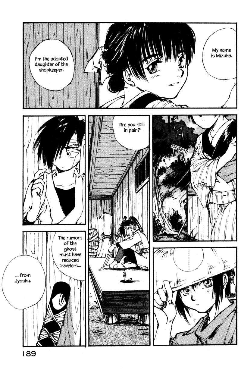 Kurogane Chapter 9.2 page 5 - Chapter 9.2: Mask (2)