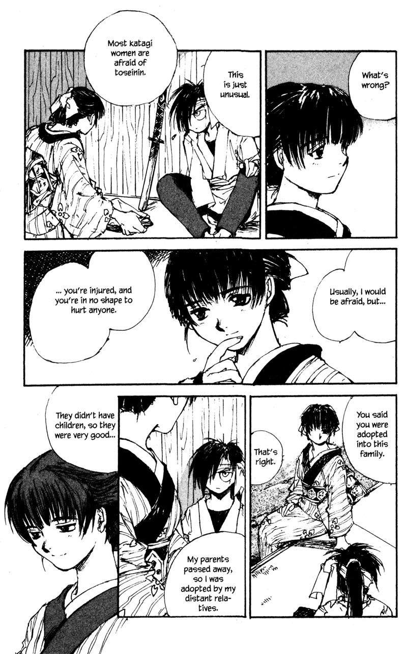 Kurogane Chapter 9.2 page 7 - Chapter 9.2: Mask (2)
