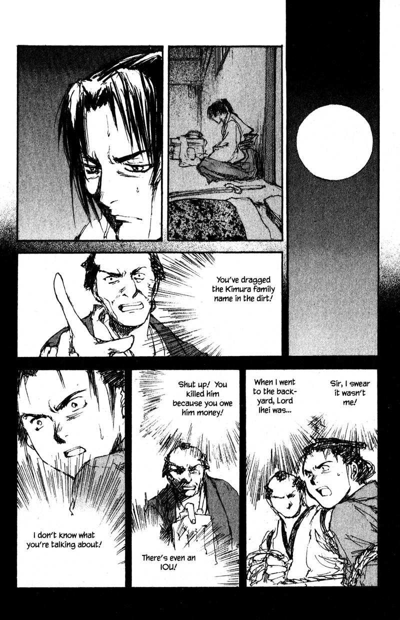 Kurogane Chapter 9.3 page 10 - Chapter 9.3: Mask (3)