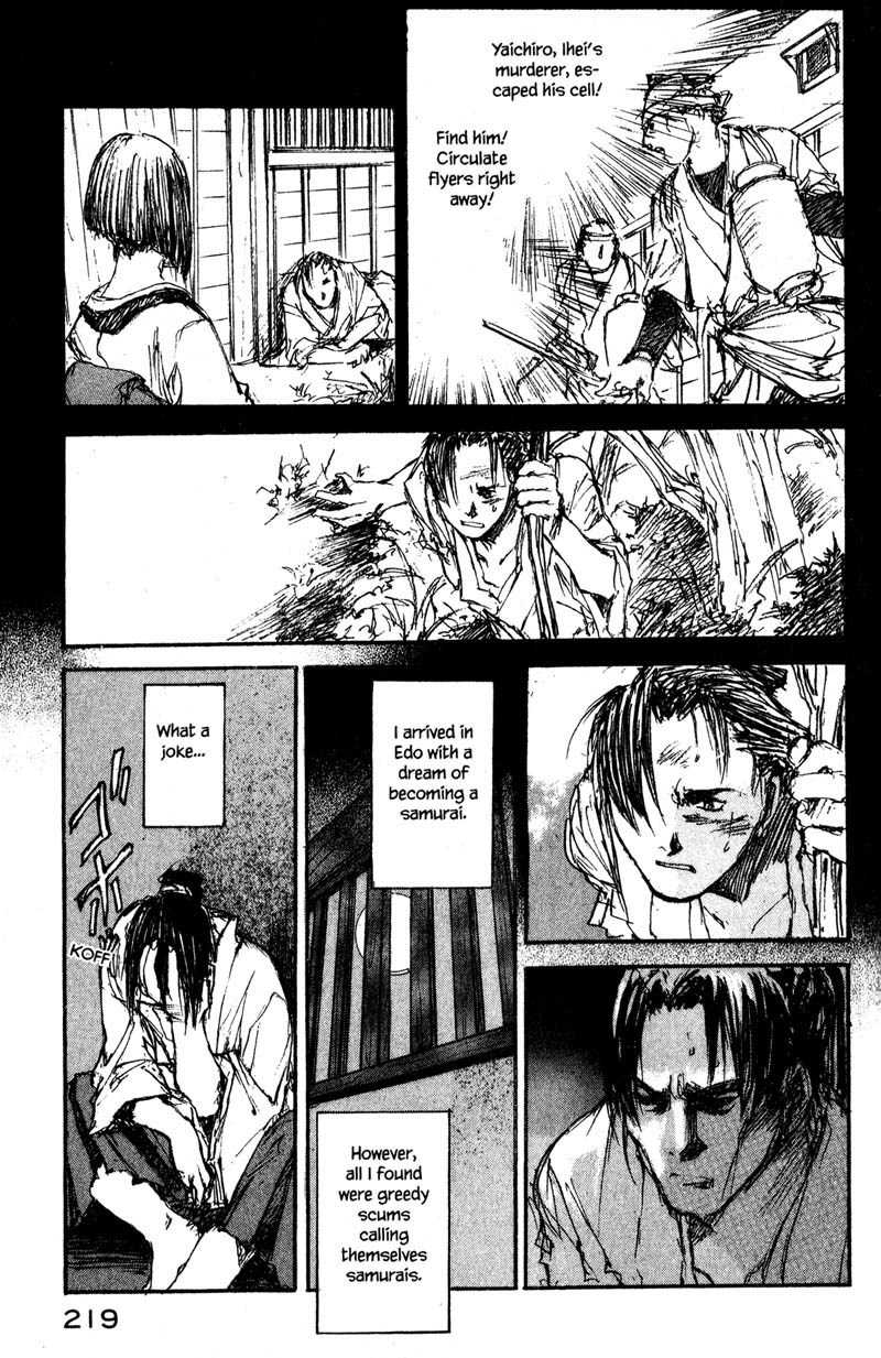 Kurogane Chapter 9.3 page 11 - Chapter 9.3: Mask (3)