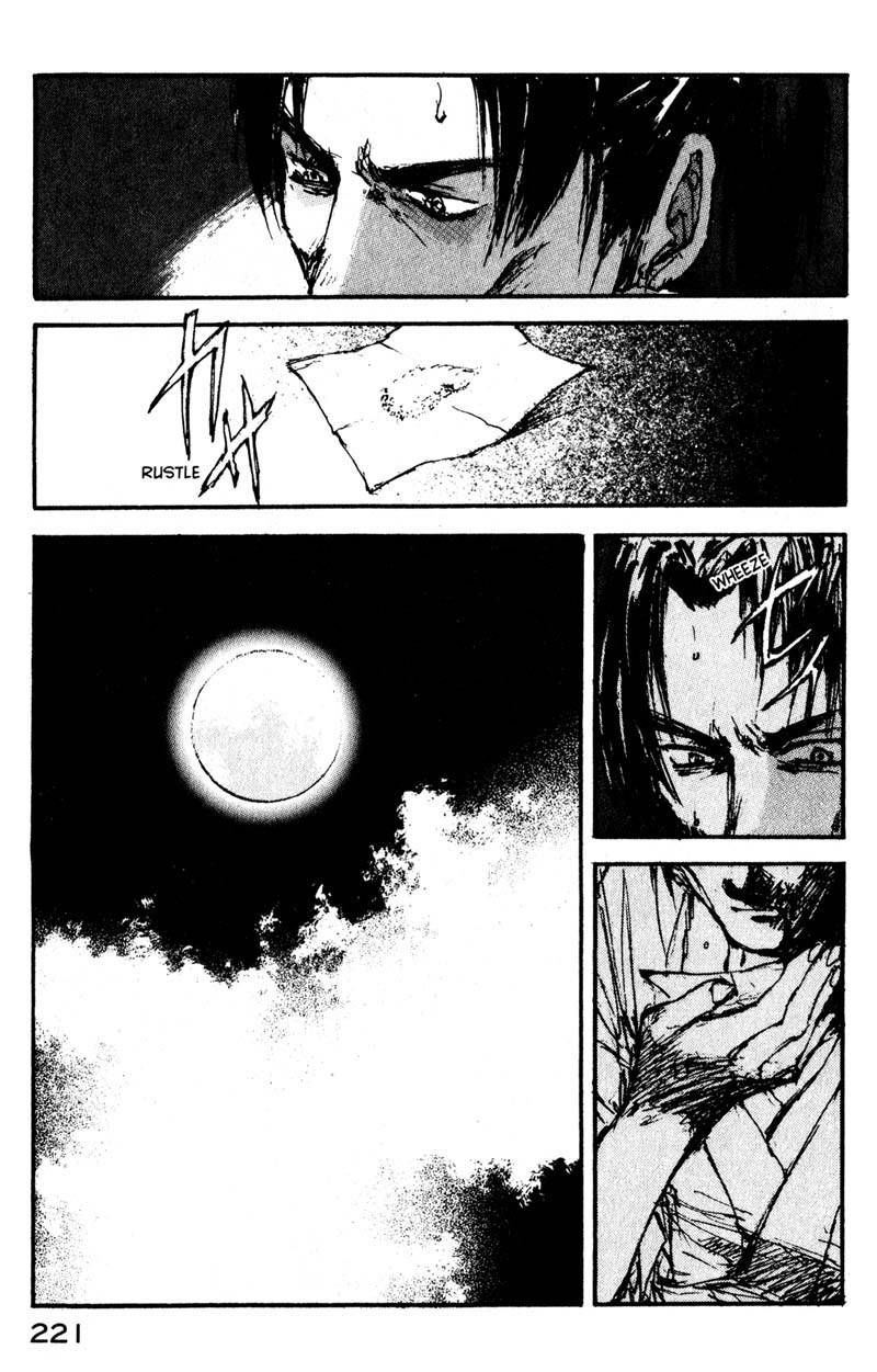 Kurogane Chapter 9.3 page 13 - Chapter 9.3: Mask (3)