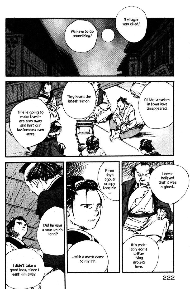 Kurogane Chapter 9.3 page 14 - Chapter 9.3: Mask (3)