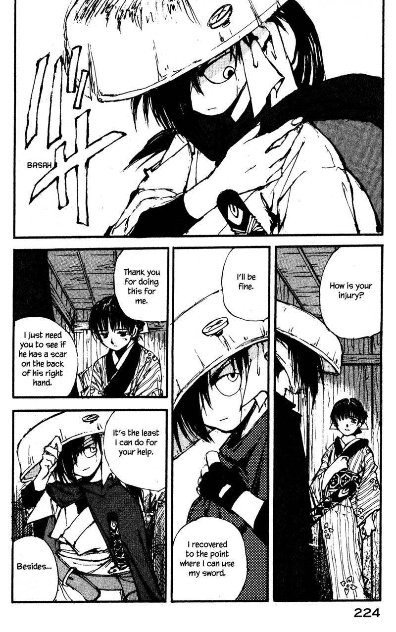 Kurogane Chapter 9.3 page 16 - Chapter 9.3: Mask (3)