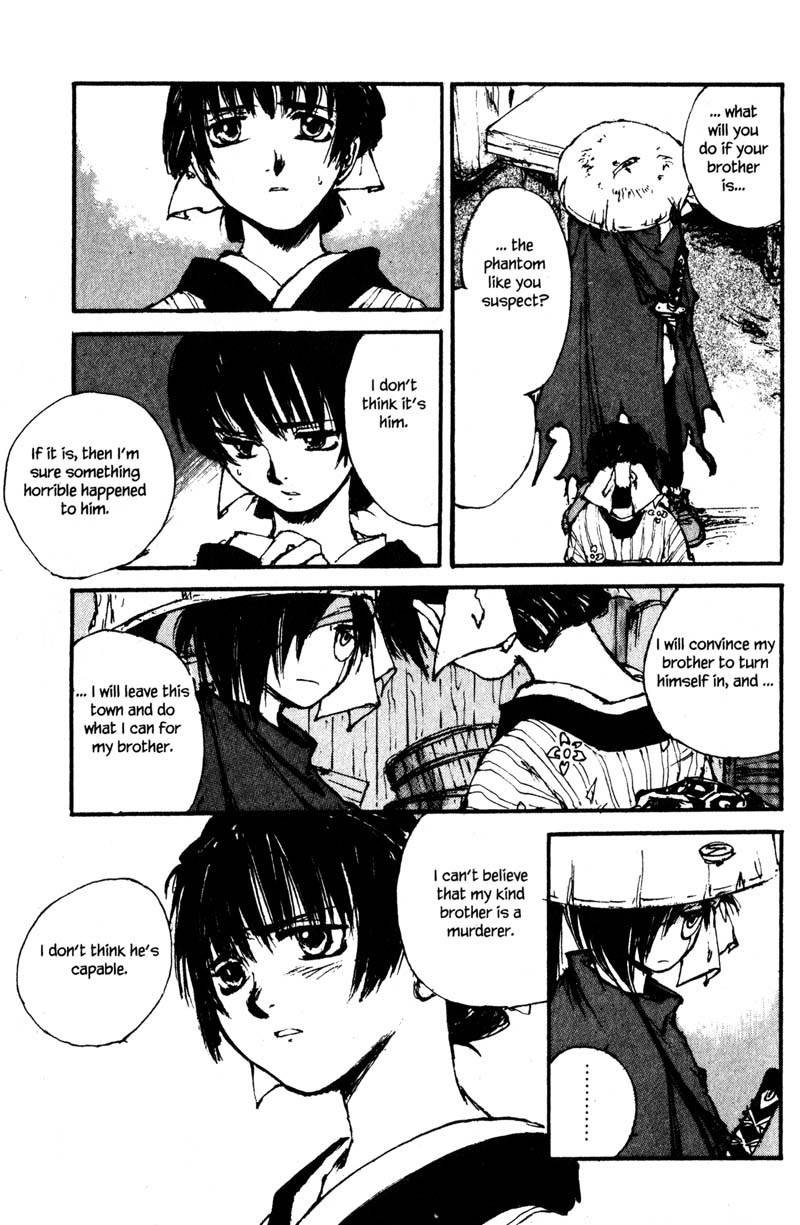Kurogane Chapter 9.3 page 17 - Chapter 9.3: Mask (3)