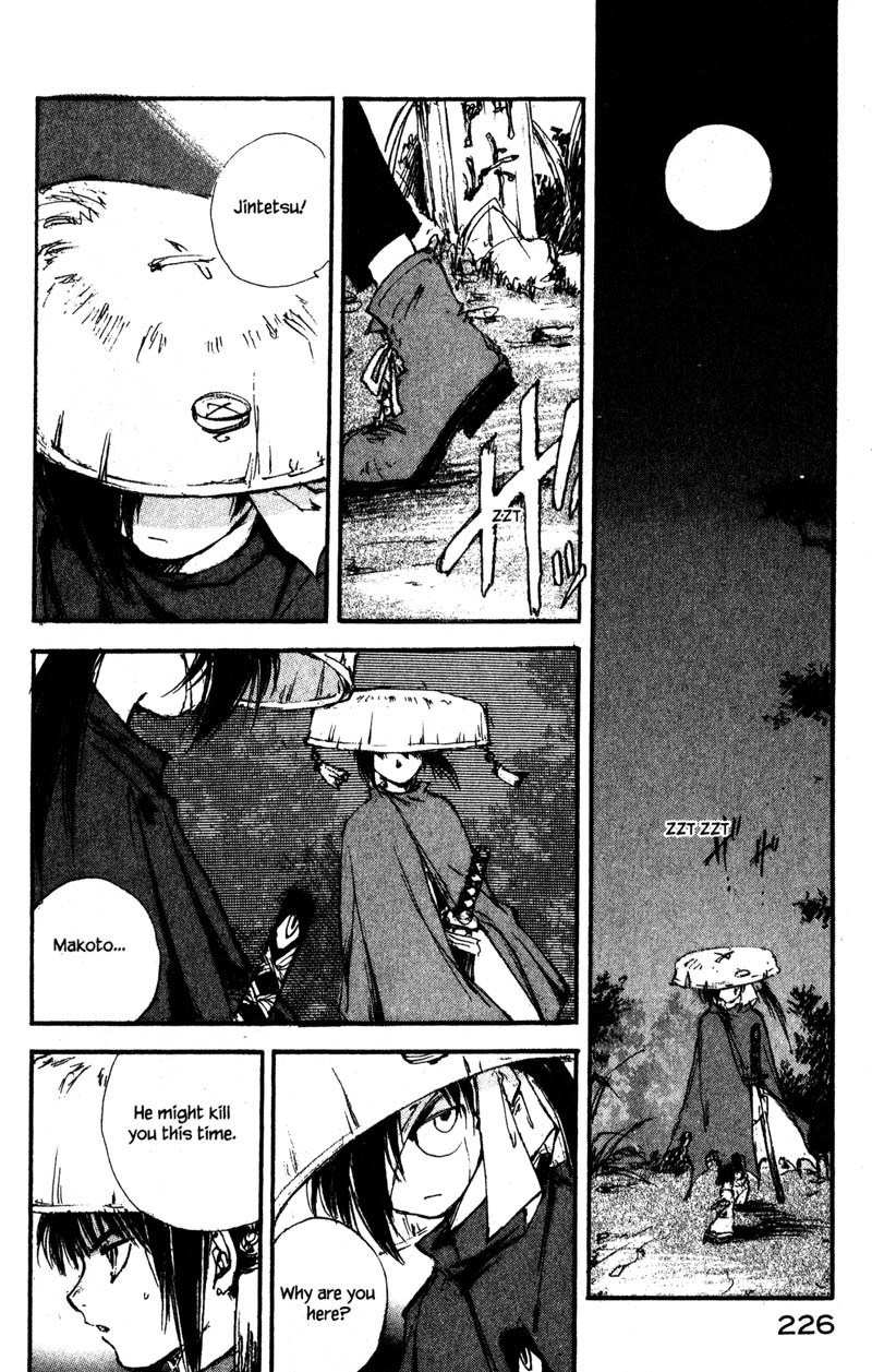 Kurogane Chapter 9.3 page 18 - Chapter 9.3: Mask (3)