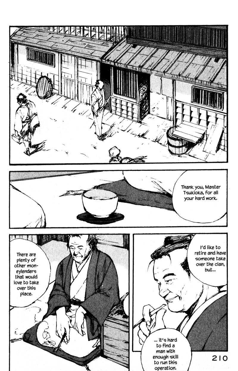 Kurogane Chapter 9.3 page 2 - Chapter 9.3: Mask (3)