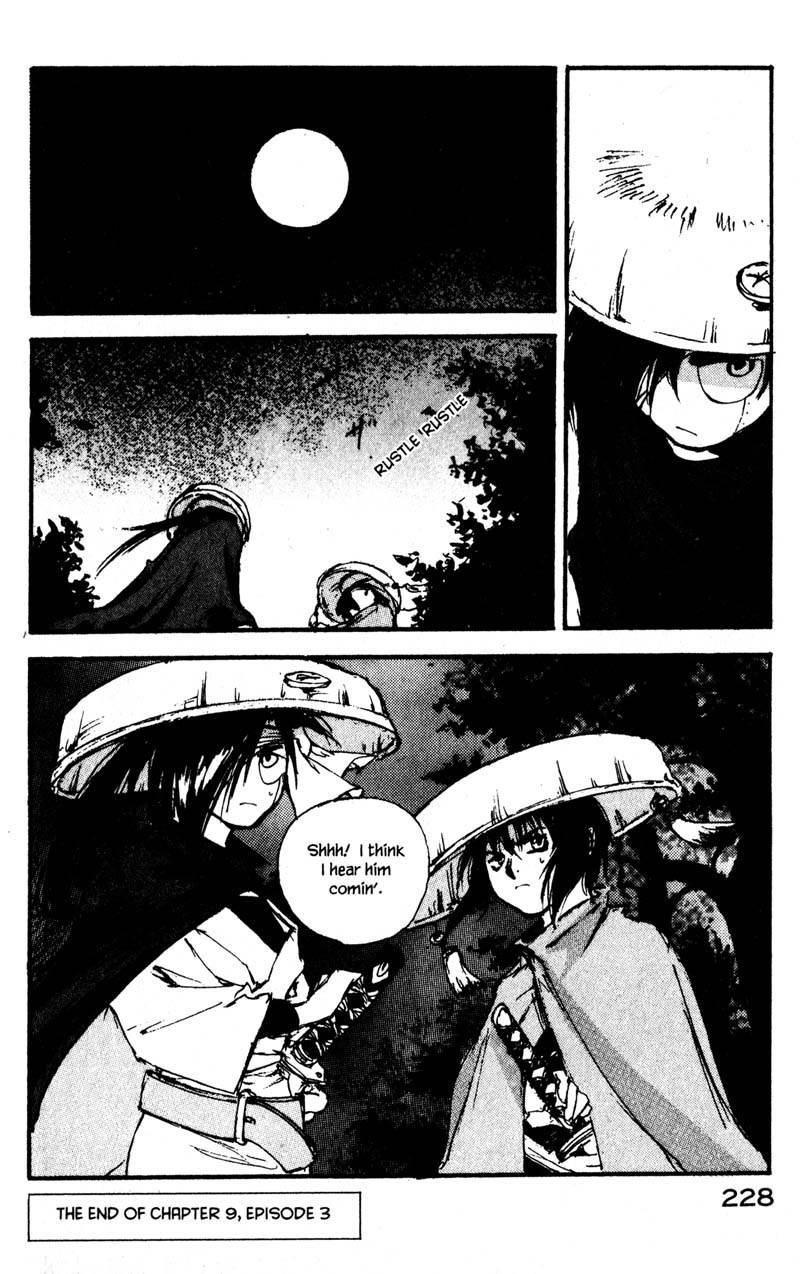Kurogane Chapter 9.3 page 20 - Chapter 9.3: Mask (3)
