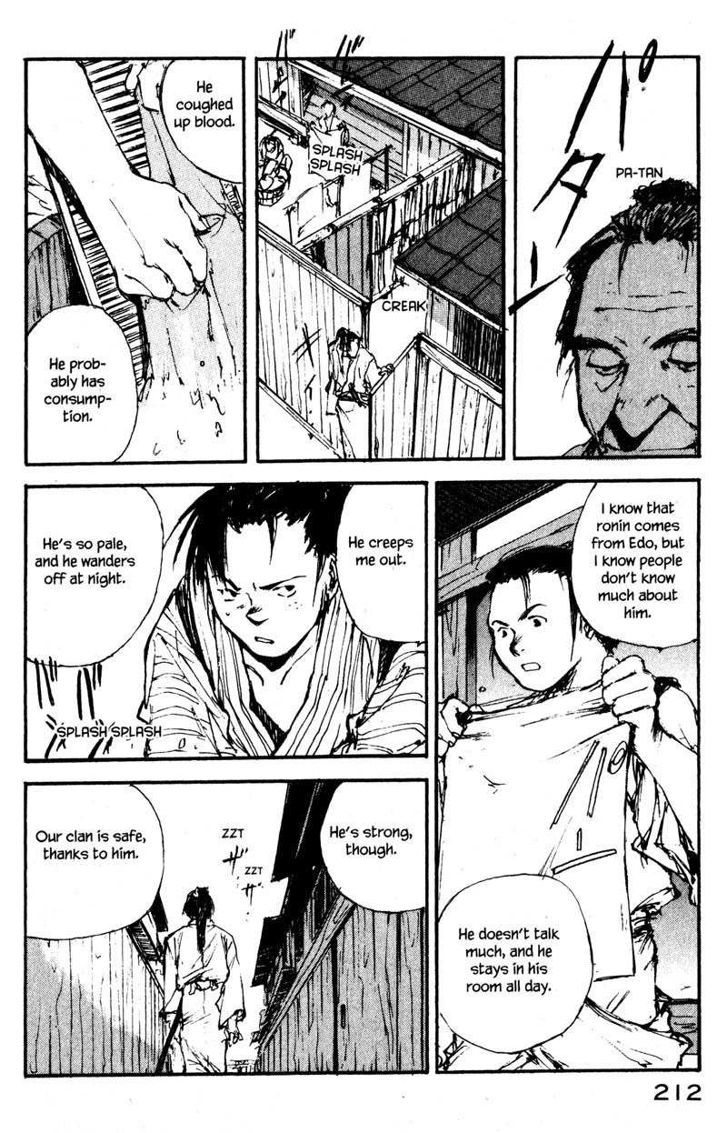 Kurogane Chapter 9.3 page 4 - Chapter 9.3: Mask (3)