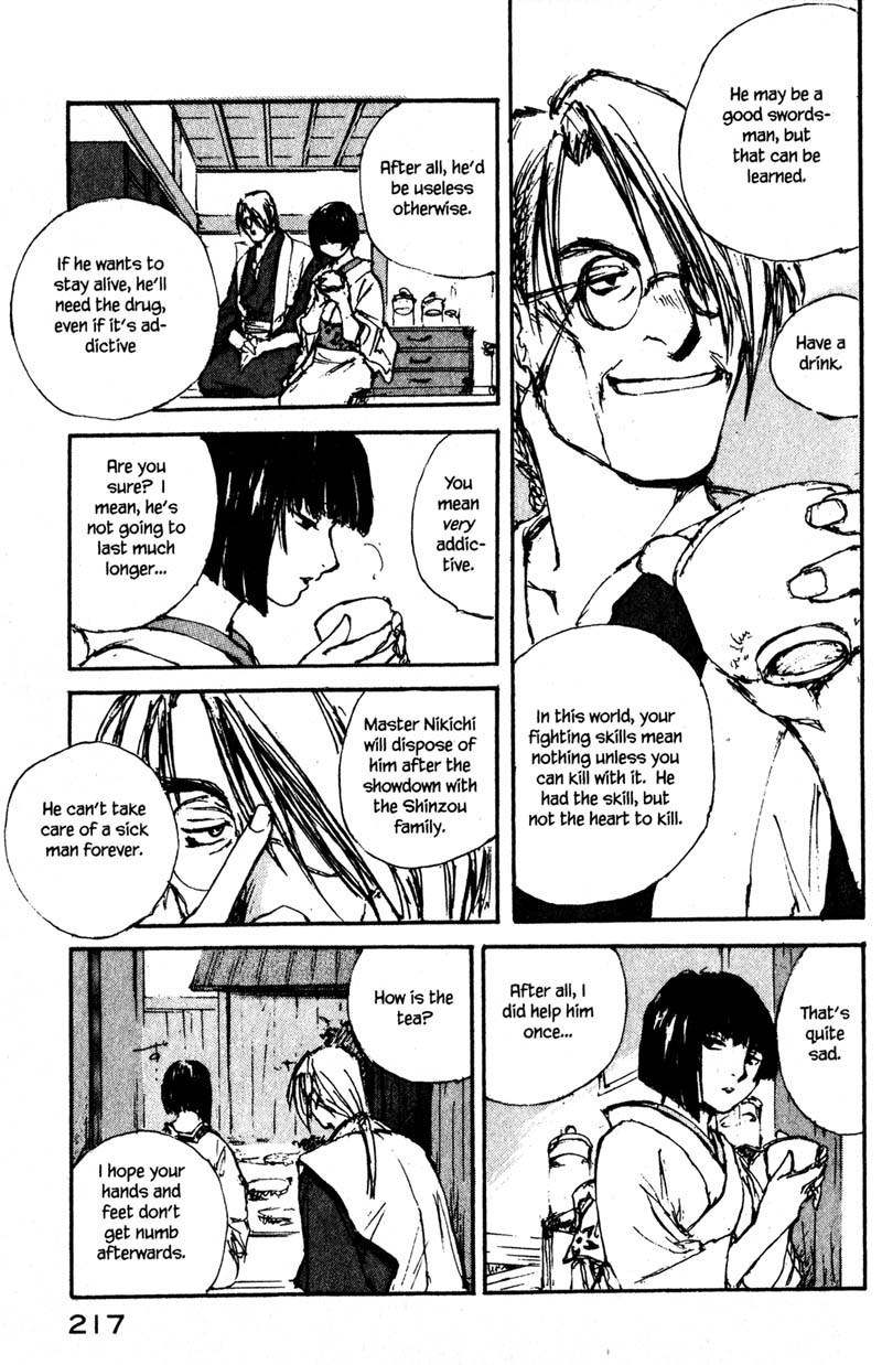 Kurogane Chapter 9.3 page 9 - Chapter 9.3: Mask (3)