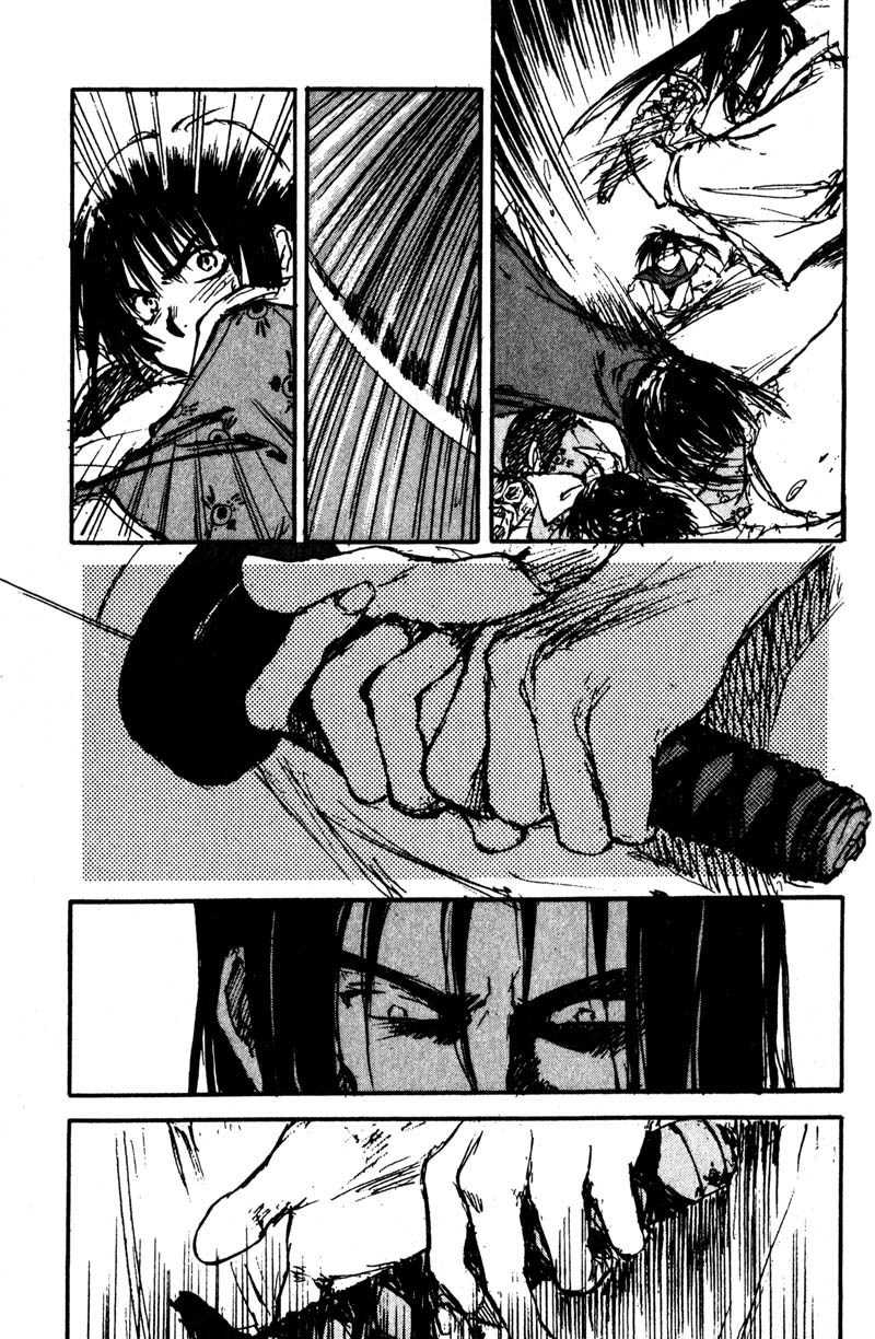 Kurogane Chapter 9.4 page 10 - Chapter 9.4: Mask (4)