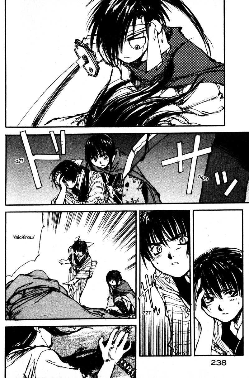 Kurogane Chapter 9.4 page 11 - Chapter 9.4: Mask (4)