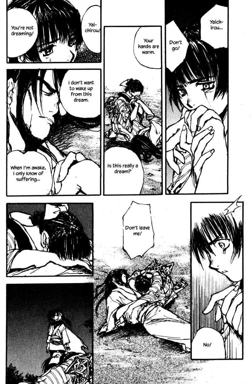 Kurogane Chapter 9.4 page 13 - Chapter 9.4: Mask (4)