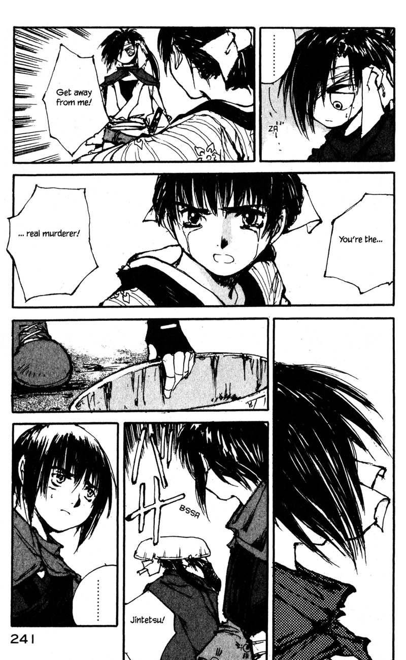 Kurogane Chapter 9.4 page 14 - Chapter 9.4: Mask (4)