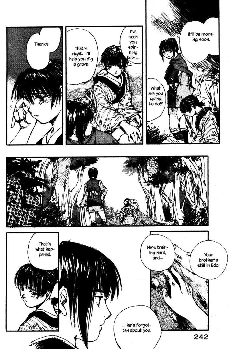 Kurogane Chapter 9.4 page 15 - Chapter 9.4: Mask (4)