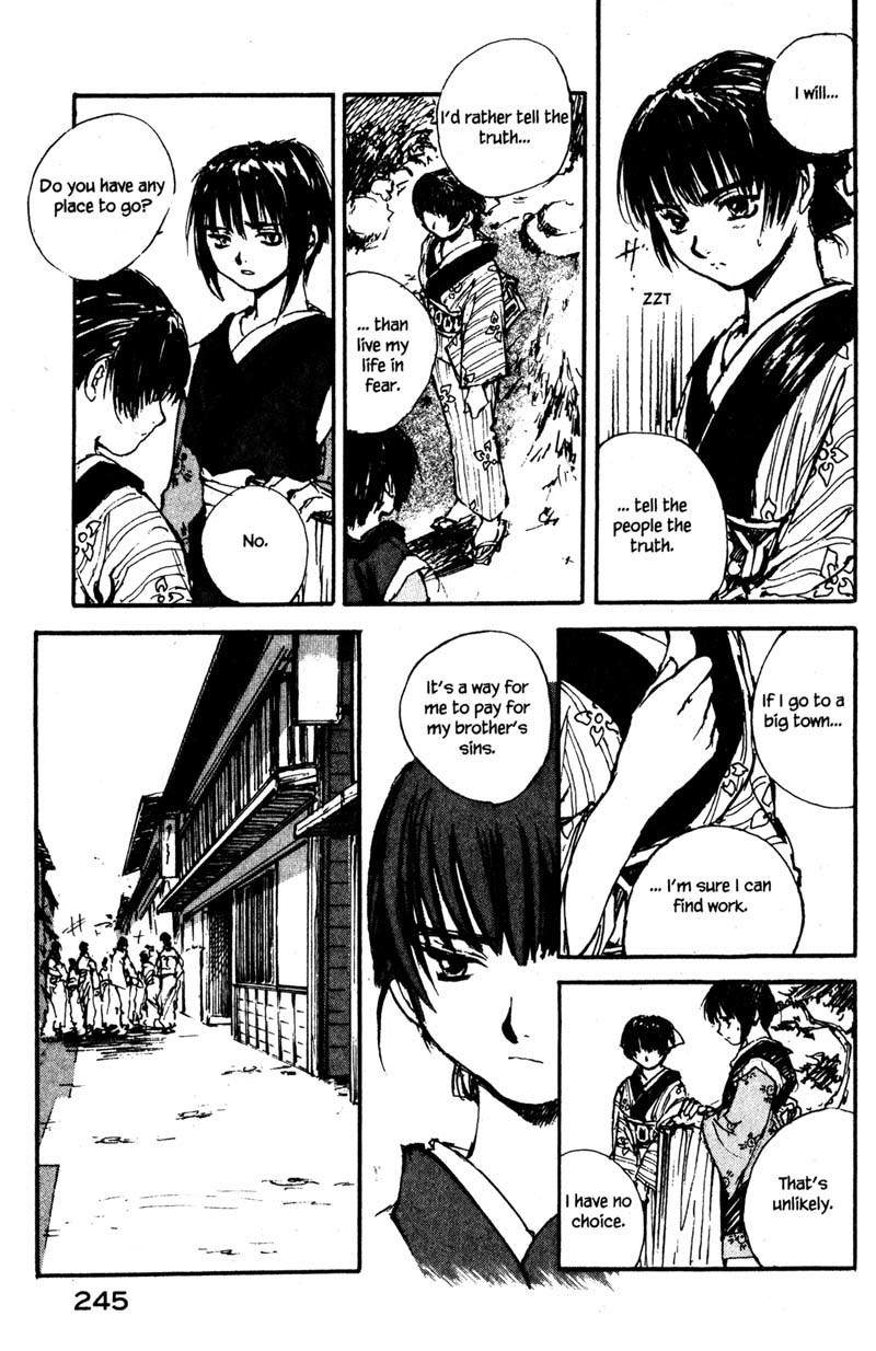 Kurogane Chapter 9.4 page 18 - Chapter 9.4: Mask (4)