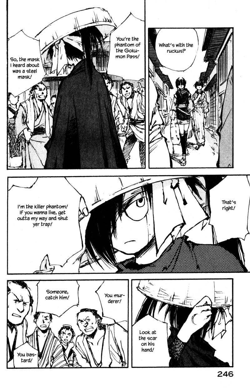 Kurogane Chapter 9.4 page 19 - Chapter 9.4: Mask (4)