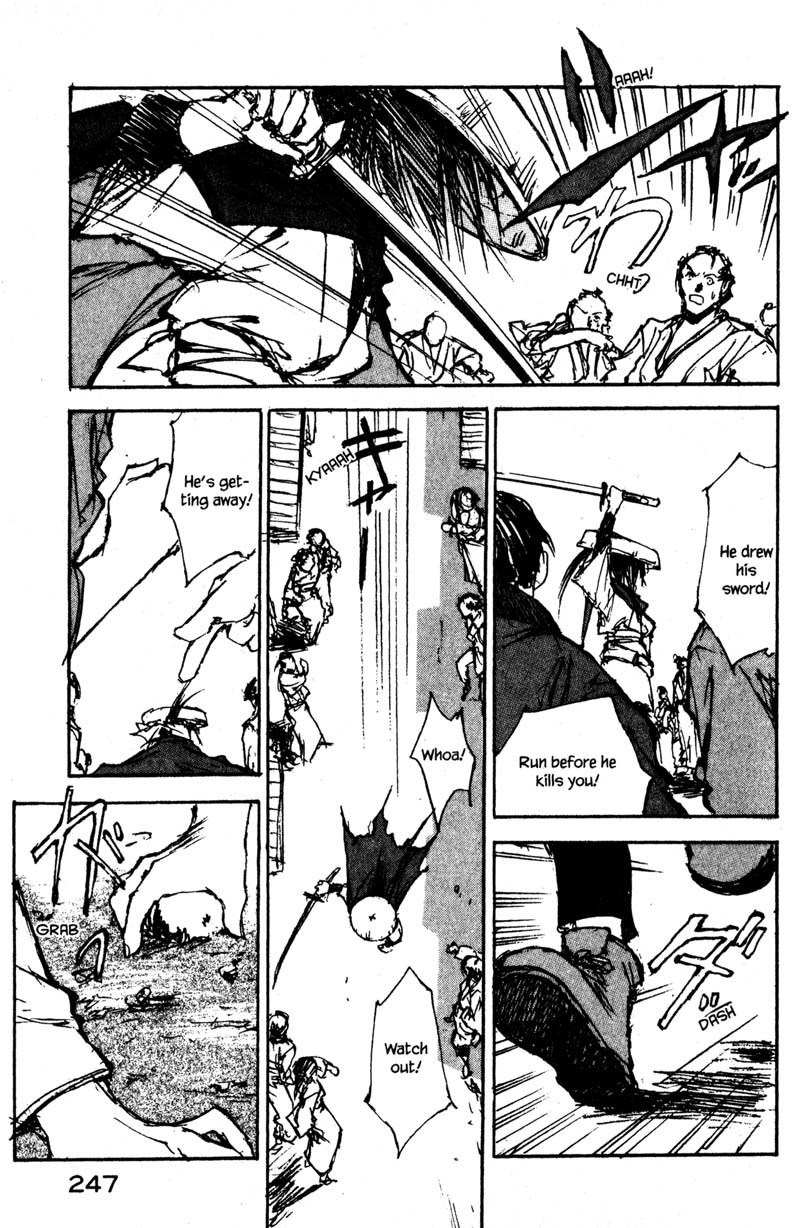 Kurogane Chapter 9.4 page 20 - Chapter 9.4: Mask (4)