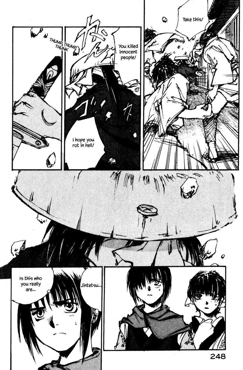 Kurogane Chapter 9.4 page 21 - Chapter 9.4: Mask (4)
