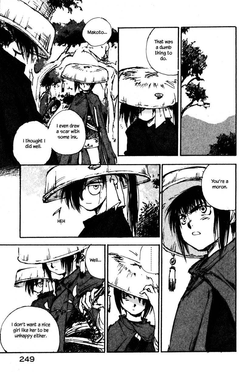 Kurogane Chapter 9.4 page 22 - Chapter 9.4: Mask (4)