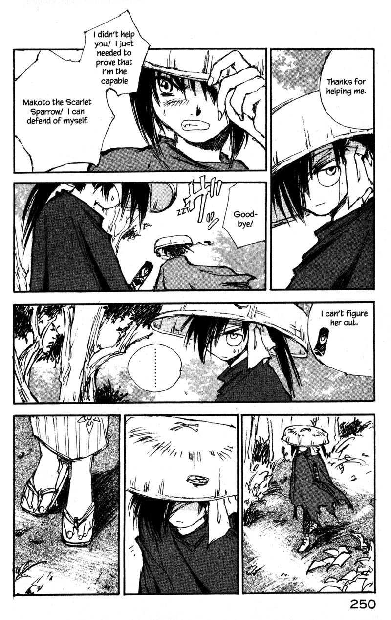 Kurogane Chapter 9.4 page 23 - Chapter 9.4: Mask (4)