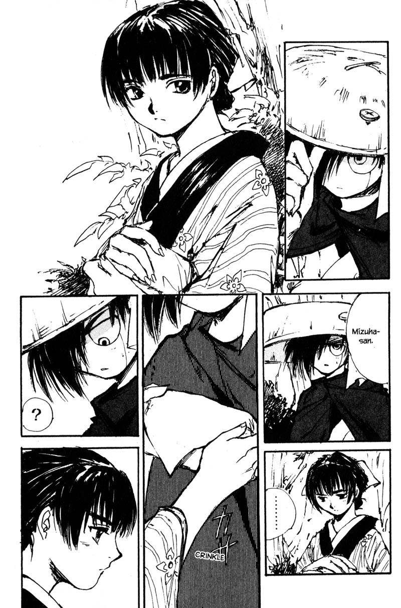 Kurogane Chapter 9.4 page 24 - Chapter 9.4: Mask (4)