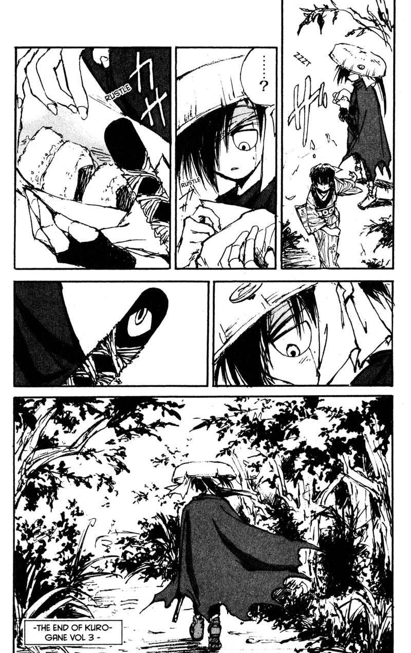 Kurogane Chapter 9.4 page 25 - Chapter 9.4: Mask (4)