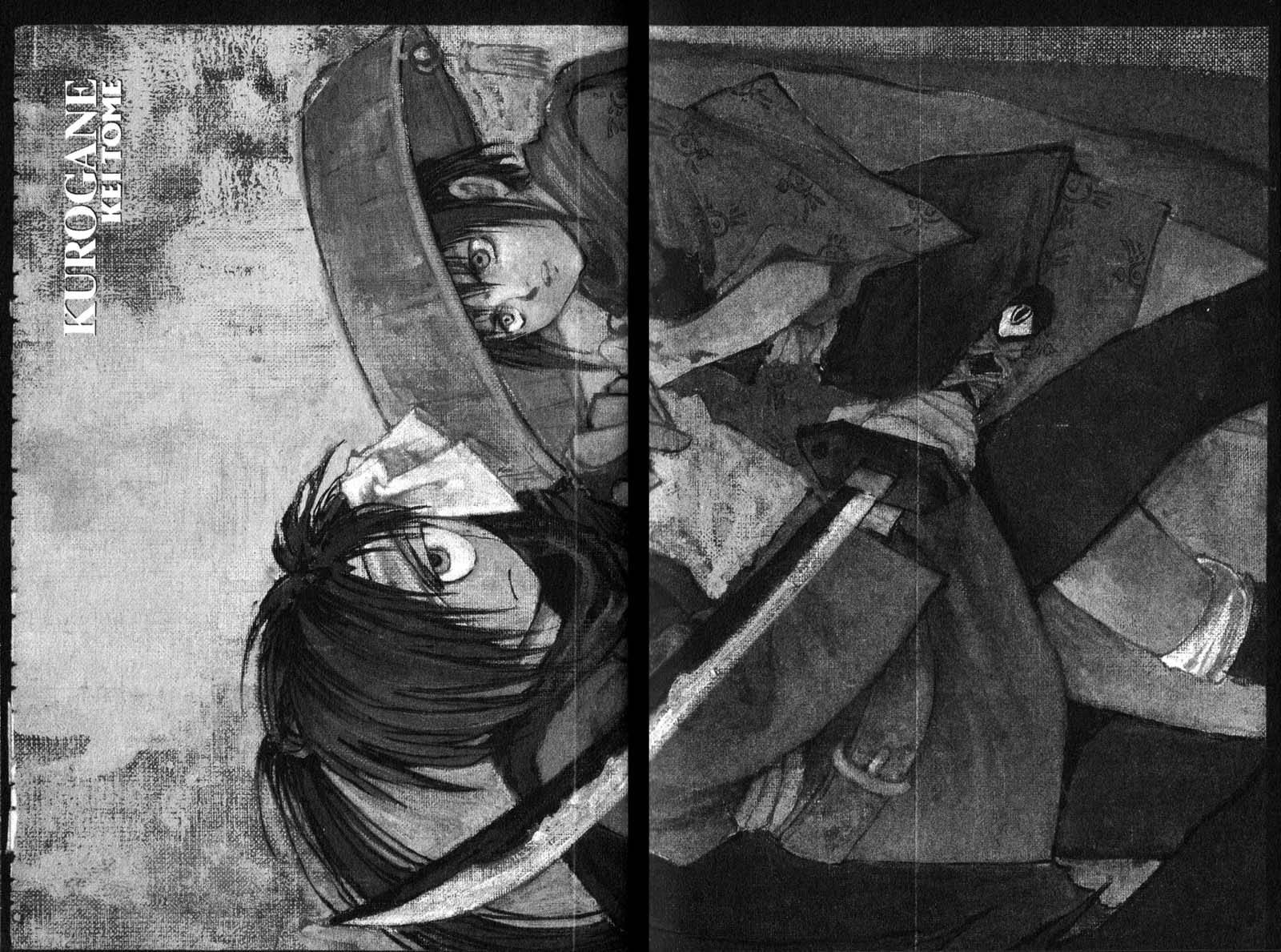 Kurogane Chapter 9.4 page 31 - Chapter 9.4: Mask (4)