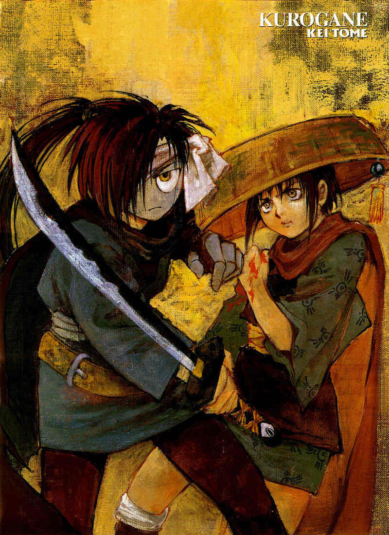 Kurogane Chapter 9.4 page 34 - Chapter 9.4: Mask (4)